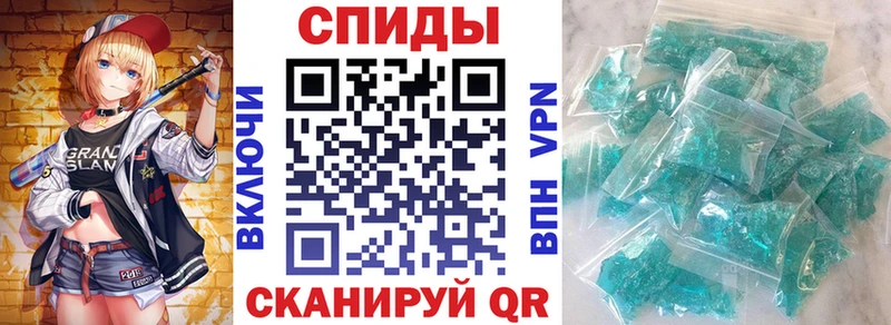 АМФЕТАМИН Розовый  KRAKEN зеркало  Красный Холм 