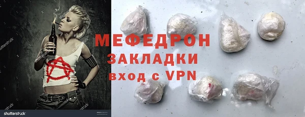ГАЛЛЮЦИНОГЕННЫЕ ГРИБЫ Магадан