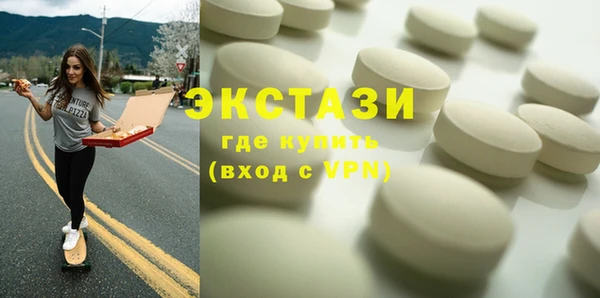 амф Майский