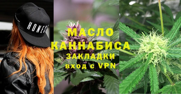 ГАЛЛЮЦИНОГЕННЫЕ ГРИБЫ Магадан