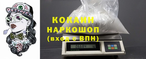 амф Майский
