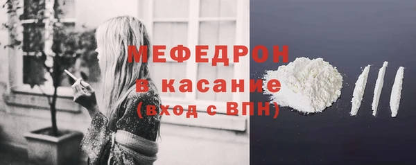 ГАЛЛЮЦИНОГЕННЫЕ ГРИБЫ Магадан