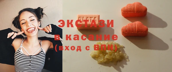 амф Майский