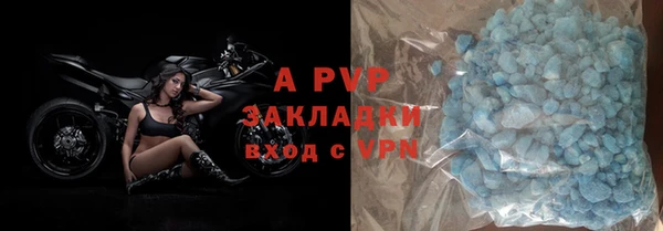 ГАЛЛЮЦИНОГЕННЫЕ ГРИБЫ Магадан