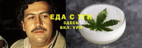 амф Майский
