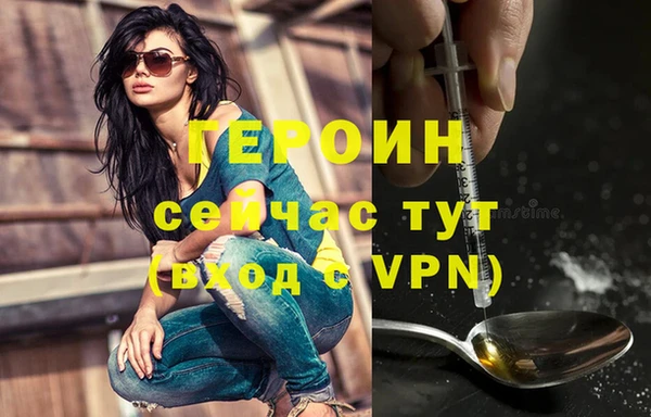 амф Майский