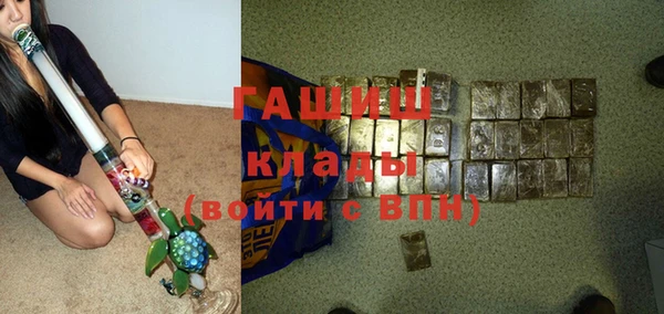 амф Майский