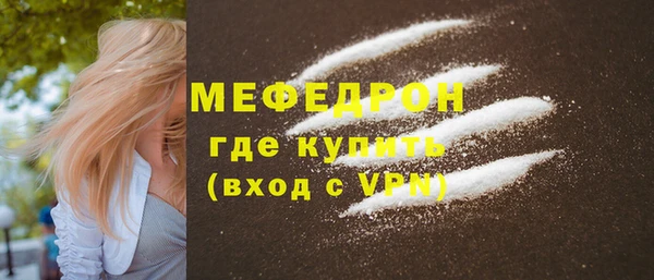 амф Майский