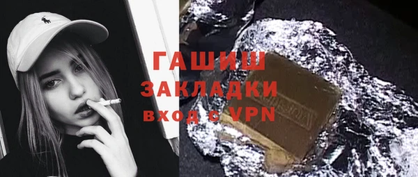 амф Майский