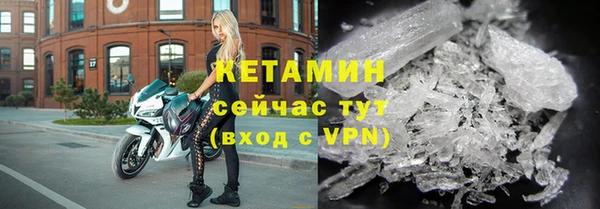 ГАЛЛЮЦИНОГЕННЫЕ ГРИБЫ Магадан