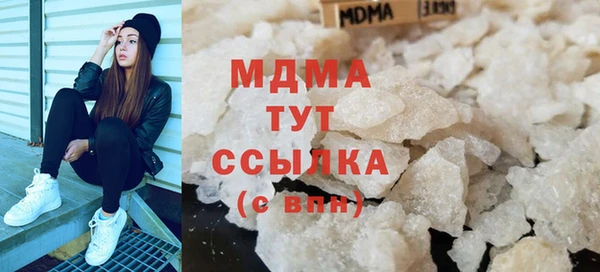 амф Майский