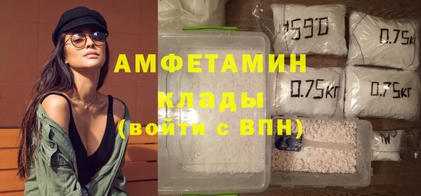 амф Майский