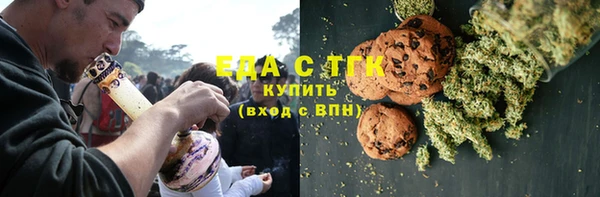 амф Майский