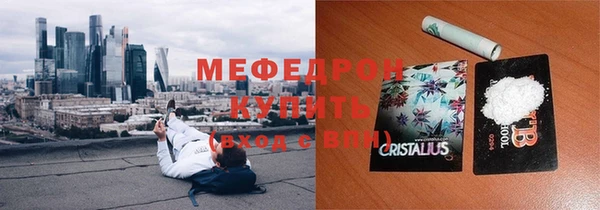ГАЛЛЮЦИНОГЕННЫЕ ГРИБЫ Магадан