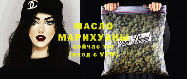 амф Майский