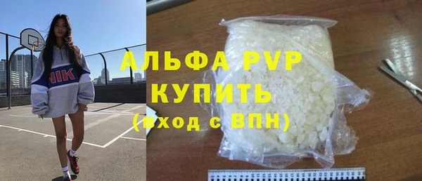 ГАЛЛЮЦИНОГЕННЫЕ ГРИБЫ Магадан